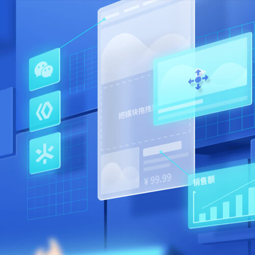 石柱来客轻应用小程序开发