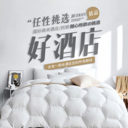 石柱酒店民宿小程序商城制作